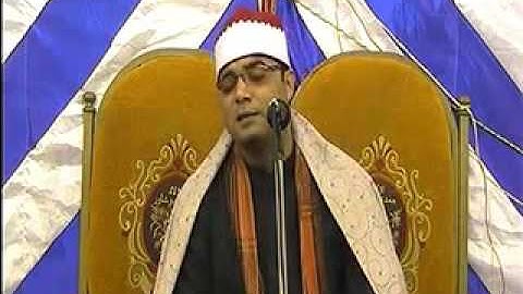 القارئ الإذاعي الشيخ السعيد فيصل ماتيسر من سورة مريم