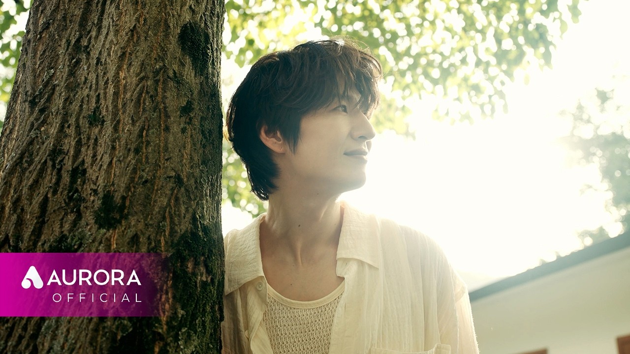 Watch MV | 손호영 (SHY) - Go Around on YouTube Watch MV | 손호영 (SHY) - Go Around on YouTube