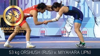 GOLD WW - 53 kg: S. ORSHUSH (RUS) v. Y. MIYAHARA (JPN)