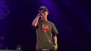 170910 리드바이 콘서트 :: 저스디스 - Unsigned Hype