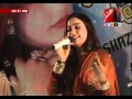 Shazia marvi kashish song