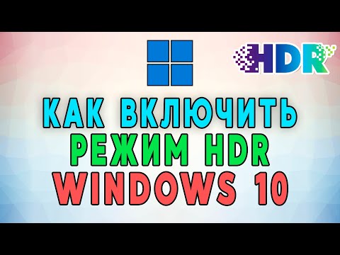 Видео: Възпроизвеждане на всички забавни игри за Android с копиратор на Windows 10