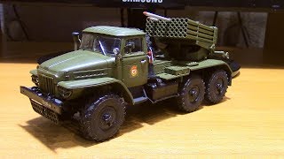 Сборка модели РСЗО Град Урал 375Д AVD models