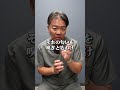 ワンちゃん用の牛乳って本当に好き?#shorts