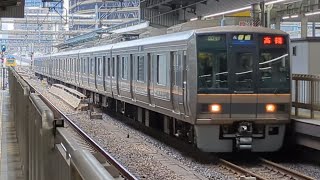 JR京都線。大阪駅、普通列車高槻行。207系未更新車到着。