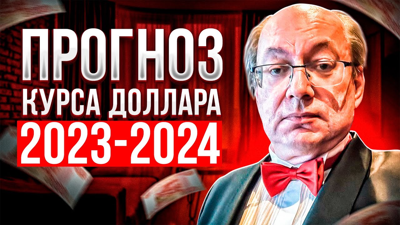 выиграл грин-карту