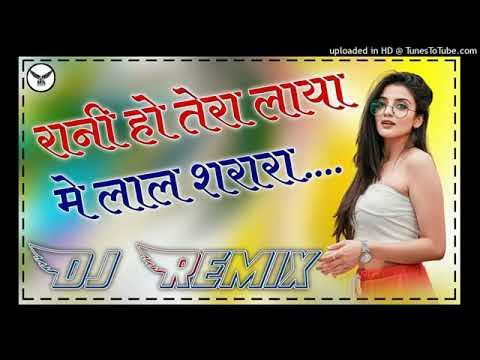 lal sharara dj remix power song full remix songs DJ ANIL NAYAK