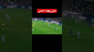 هدف برشلونه ضد ليفانتي