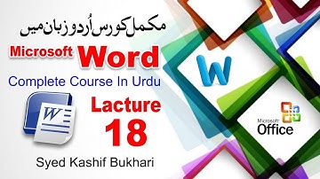 Writing Math Equations & Symbols in Microsoft Word - Urdu I Hindi