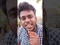 Description paarungah kandipaa changes irukum 💌 #relatable #tamil #shorts #tamilcomedy #memes
