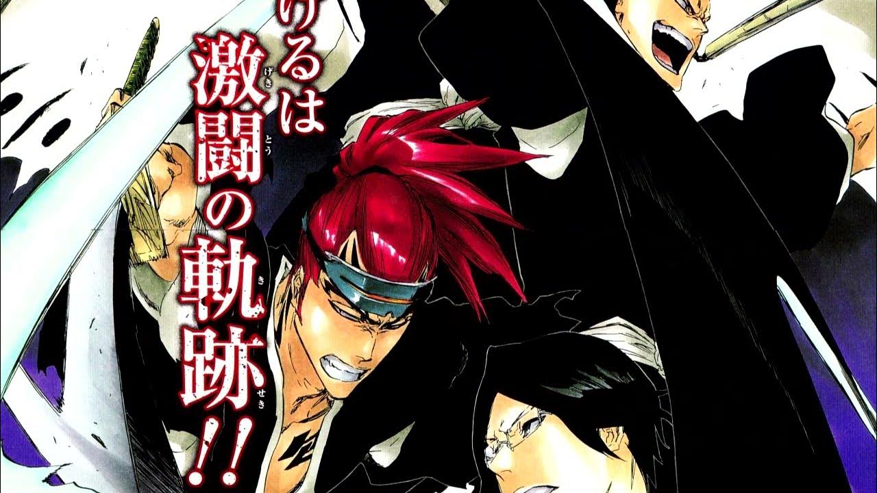 Bleach Ending 28 Haruka Kanata by UNLIMITS YouTube