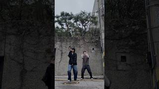 clean with it 🔥 #형원 #주헌