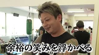 舐め切った喧嘩自慢に竹原ガチスパーリング!本気パンチで不良はどうなる?