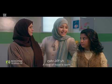 ماريا قحطان _ باب الأمل
