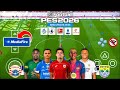 RINGAN BANGET!! EFOOTBALL PES 2026 ANDROID OFFLINE FULL UPDATE TERBARU LIGA INDONESIA &amp; EROPA PPSSPP