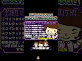 嘘でしょ！？こんな簡単な手順で！？買って来た攻略法を大公開！！ #オカルト店長 #パチスロ #串田アキラ