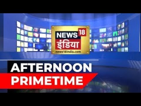 Live News | Aaj Ki Taaza Khabar | Russia Ukraine War | Loudspeaker Controversy | Latest Hindi News