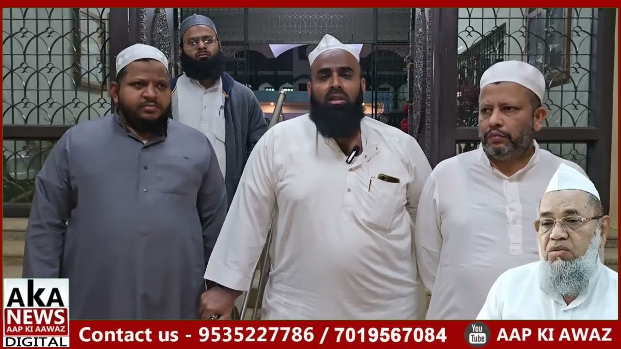 Karnataka Ulama Foundation Holds Meeting with Principal and Management of Darul UloomShabeerurRashad