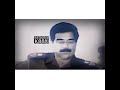 شاهد ردة فعل صدام حسين للقاضي في المحكمة 