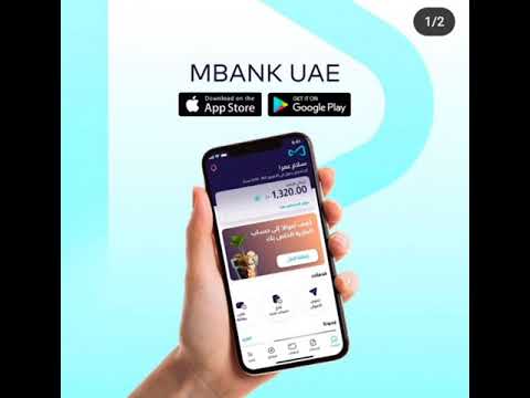 Al Maryah Community Bank - Uae Almaryahbank Almaryahcommunitybank Dubai Abudhabi