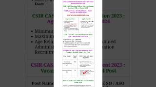 New Vacancy 2023|| CSIR New Govt Vacancy||govtjobs govtjobs2023 newvacancy2023 govtjobvacancy