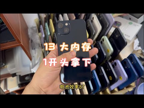 iPhone 16 Pro 相機、AI、續航升級！新色讓人心動［蘋果每月一爆］