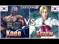 Tekken 8    knee bryan vs screw lili  ranked matches