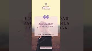10 - Gerçek Güç İçinde Kendi Potansiyelini Keşfet ✨ Resimi