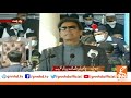 PM Imran Khan Speech in Police Passing Out Paradel GNN l 23 Dec 2020