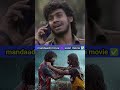 😈 MANDAADI MOVIE TRAILER REVIEW 💥📈 #mandaaditrailerreview #mrreview #trending #viral #shorts