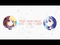 Take your hand | &bull; Romaji Color Coded &bull; | Tensai Oujo to Tensai Reijou no Mahou Kakumei EDCW