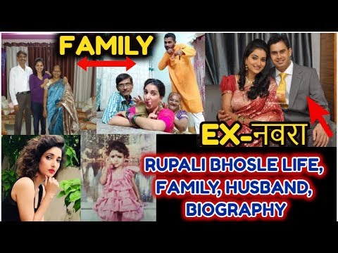 Download Rupali Bhosle Lifestyle Family Ex Husband Biography Big Boss For Free Wallpaper Rupali Bhosle Lifestyle Family Ex Husband Biography Big Boss HD