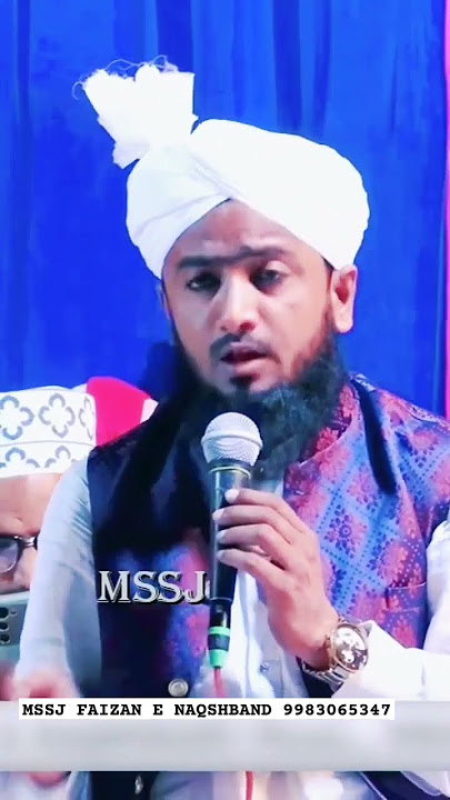 Qari Roshandden Siddiqui