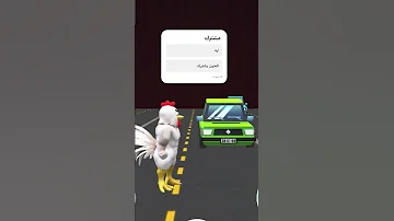 يمشي ولا همه ترند سناب اشتراك لايك Shorts S Explore اكسبلور Youtubeshorts 