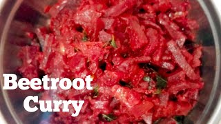 Beetroot Curry (బీట్ రూట్) || How To Make Beetroot  Recipe || Beetroot Recipe In Andhra Style