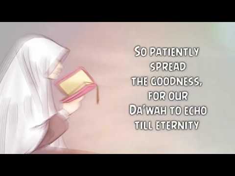 Nasheed for Muslim sisters   the women of Islam