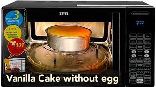 Vanilla cake without egg in microwave| Sponge cake without egg in microwave |@fabcollection screenshot 4