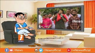 Dada Hilarious Punches To Pawan Kalyan Over His Comments on TDP Govt | Pin Counter | iNews
