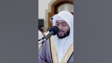ستجدني إن شاء الله من الصابرين | تلاوة مؤثرة من سورة الصافات | أحمد النفيس رمضان 1443