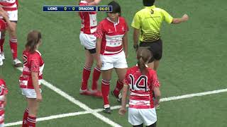 Information Ladies U14 - Island Lions vs Peninsula Dragons Guide