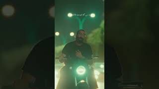 Ehsan Vaziri - Kam Avordam احسان وزیری - کم آوردم