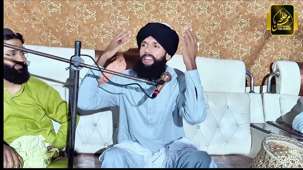 Waqia Karbla | Shahadat | Hazrat Imam Hussain Moulana Tahir Abbas Rizvi 2025 ByTalha Mohsin Official