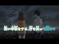 【ニコカラ】花に亡霊/ヨルシカ【on vocal】