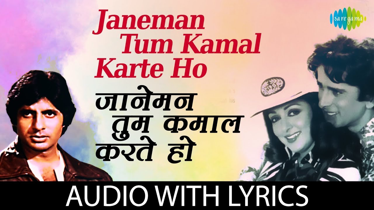 Janeman Tum Kamal Karte Ho with lyrics           Lata  Kishore  Trishul