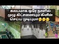 Extreme kitchen deep clean with me in tamil part1full kitchen deep cleaning routine