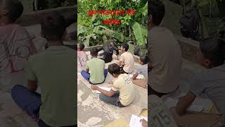 #class10 #hindi #test #shortvideo #viral