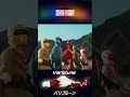 Iron Man Mask Defeated Variblune Destroyed Powerrangers Supersentaiseries Gorenger 