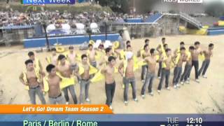 [This Week] KBS World TV Highlights (2012.7.23~7.29)