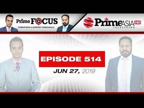 Prime Focus (514) || ਕੈਪਟਨ ਸਾਬੵ ਨੇ ਛੱਡਿਆ ਮੋਦੀ ਜੀ ਸਹਾਰੇ ਪੰਜਾਬ !