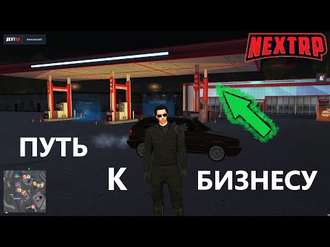 Перепродажа машин ип